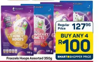 Froozels Hoops Assorted 350g