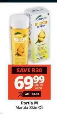 Checkers Portia M Marula Skin Oil offer