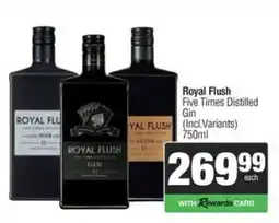 Spar Tops ROYAL FLUSH offer
