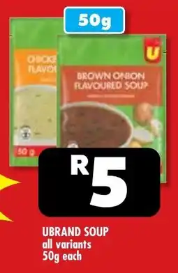 Usave Ubrand Soup offer