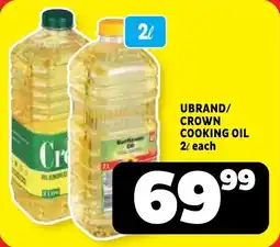Usave Ubrand/ Crown Cooking Oil offer