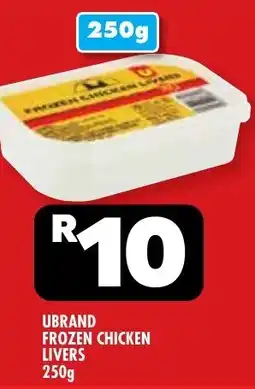 Usave Ubrand frozen chicken livers offer