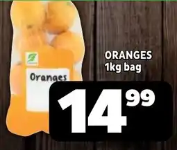 Usave Oranges offer