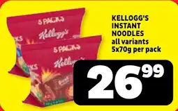 Usave Kellogg's instant noodles offer