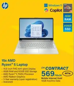 Incredible Connection Hp 15s AMD Ryzen 5 Laptop offer