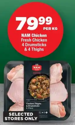 OK Foods NAM Chicken Fresh Chicken Drumsticks & Thighs offer