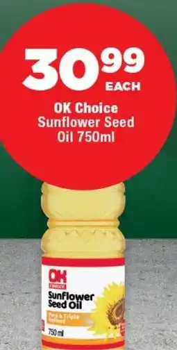 OK Foods OK Choice Sunflower Seed Oil offer