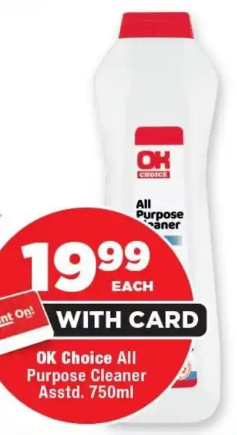 OK Foods OK Choice All Purpose Cleaner offer