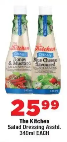 OK Foods The Kitchen Salad Dressing offer
