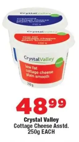 OK Foods Crystal Valley Cottage Cheese offer