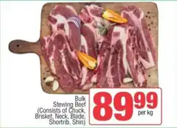 Spar Bulk Stewing Beef offer