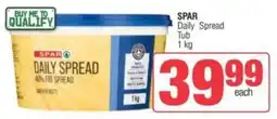 Spar SPAR Daily Spread Tub offer