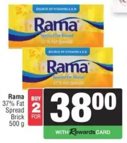 Spar Rama 37% Fat Spread Brick offer