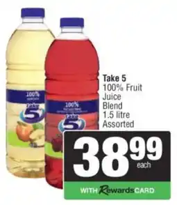 Spar Take 5 100% Fruit Juice Blend Assorted offer