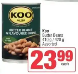 Spar Koo Butter Beans Assorted offer