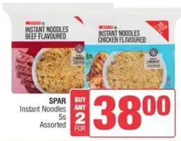 Spar SPAR Instant Noodles Assorted offer