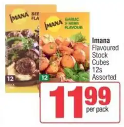 Spar Imana Flavoured Stock Cubes Assorted offer