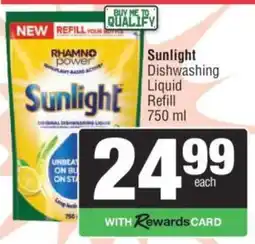 Spar Sunlight Dishwashing Liquid Refill offer
