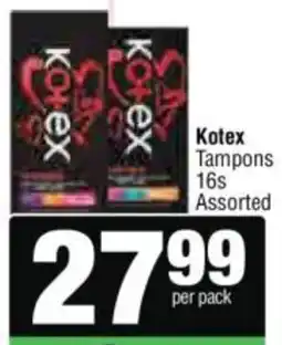 Spar Kotex Tampons Assorted offer