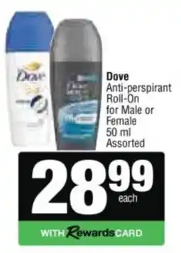 Spar Dove Anti-perspirant Roll-On for Male or Female Assorted offer