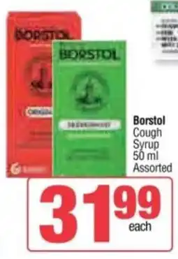 Spar Borstol Cough Syrup Assorted offer