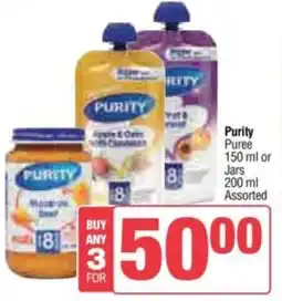 Spar Purity Puree or Jars Assorted offer