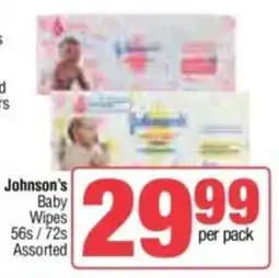 Spar Johnson's Baby Wipes Assorted offer