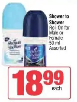 Spar Shower to Shower Roll On for Male or Female Assorted offer