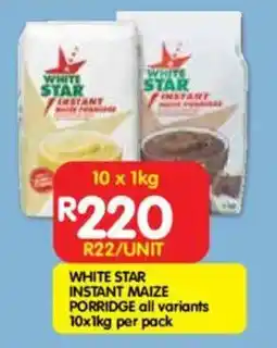 Shoprite White star instant maize porridge offer