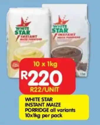 Shoprite White star instant maize porridge offer