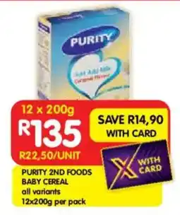 Shoprite Purity 2nd foods baby cereal offer