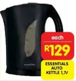 Shoprite Essentials auto kettle offer