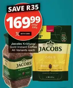 Checkers Jacobs Krönung/ Gold Instant Coffee All Variants offer