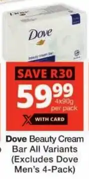 Checkers Dove Beauty Cream Bar All Variants offer