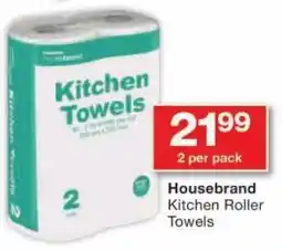 Checkers Housebrand Kitchen Roller Towels offer