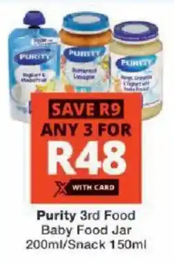 Checkers Purity 3rd Food Baby Food Jar/ Snack offer