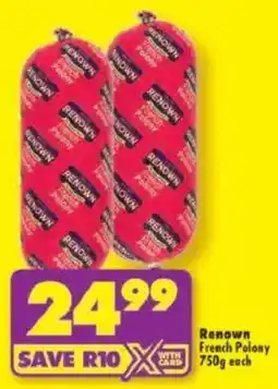 Shoprite Renown French Polony offer