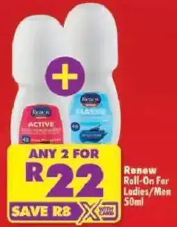 Shoprite Renew Roll-On For Ladies/ Men offer