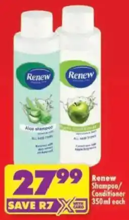 Shoprite Renew Shampoo/ Conditioner offer