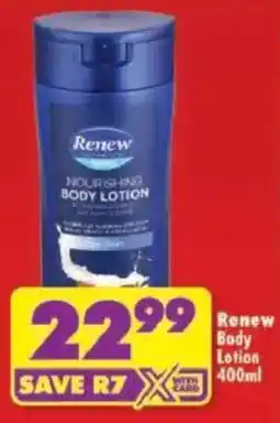 Shoprite Renew Body Lotion offer