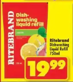Shoprite Ritebrand Dishwashing Liquid Refill offer