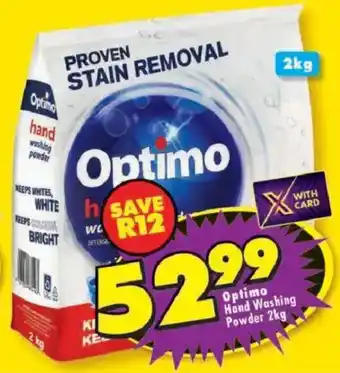 Shoprite Optimo Hand Washing Powder offer