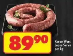 Shoprite Karoo Wors Loose Serve offer