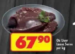 Shoprite Ox Liver Loose Serve offer