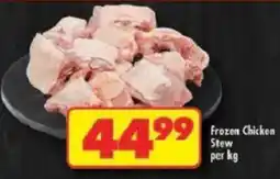 Shoprite Frozen Chicken Stew offer