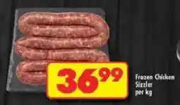 Shoprite Frozen Chicken Sizzler offer