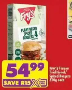 Shoprite Fry's Frozen Traditional/ Spiced Burgers offer