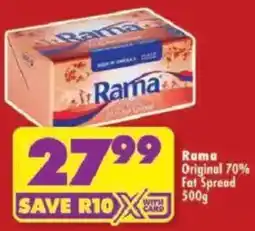 Shoprite Rama Original 70% Fat Spread offer