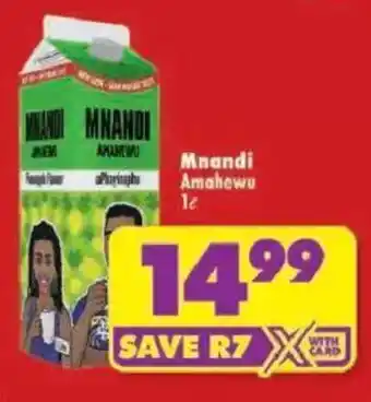Shoprite Mnandi Amahewu offer
