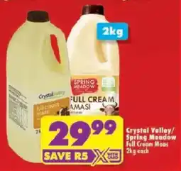 Shoprite Crystal Valley/ Spring Meadow Full Cream Maas offer